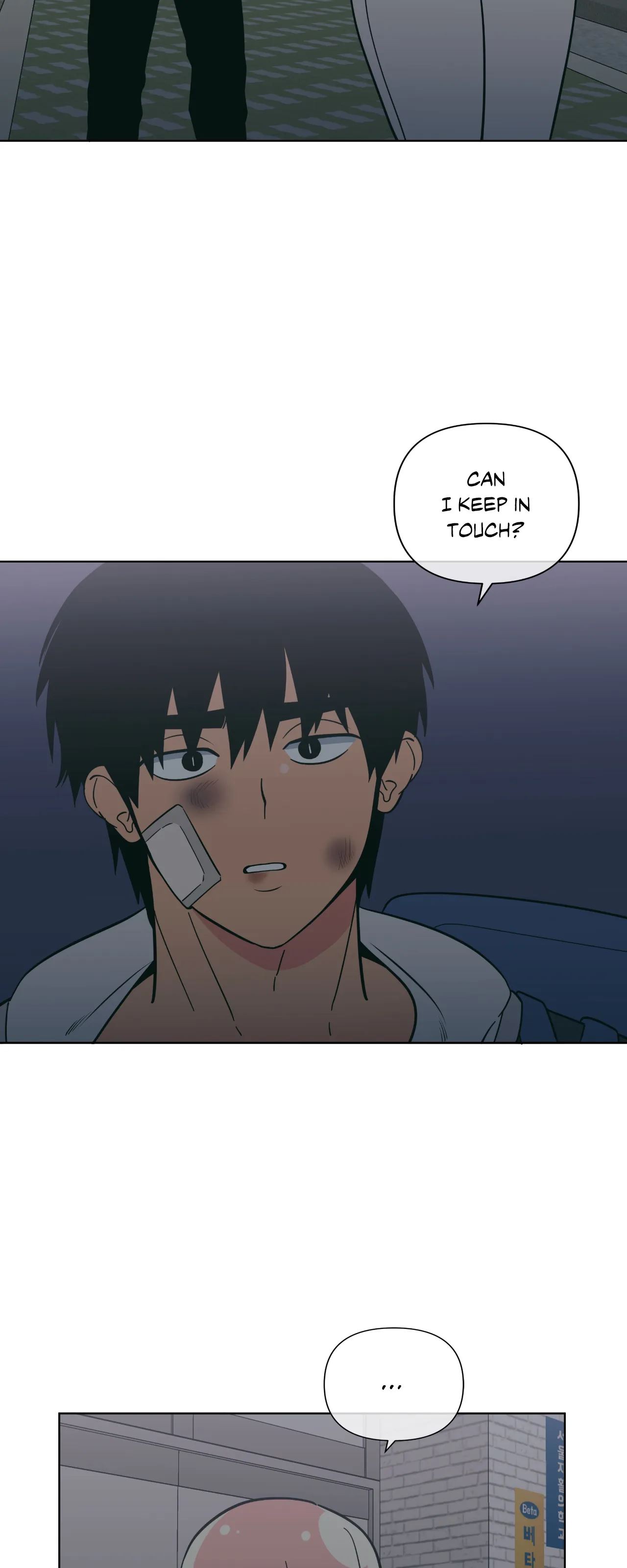 Peach Sorbet Chapter 53 image 2