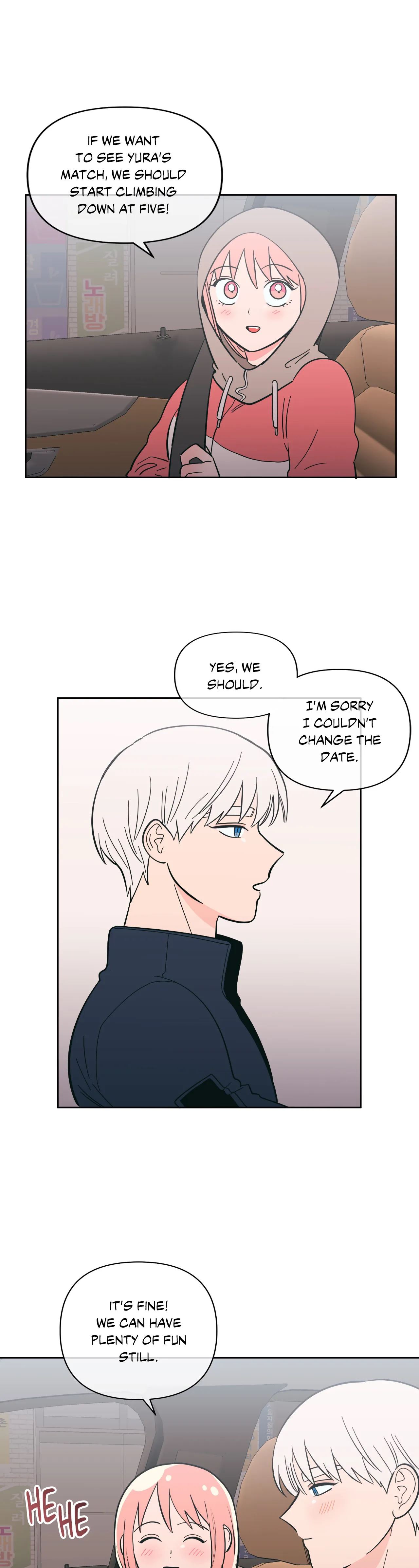 Peach Sorbet Chapter 56 image 22