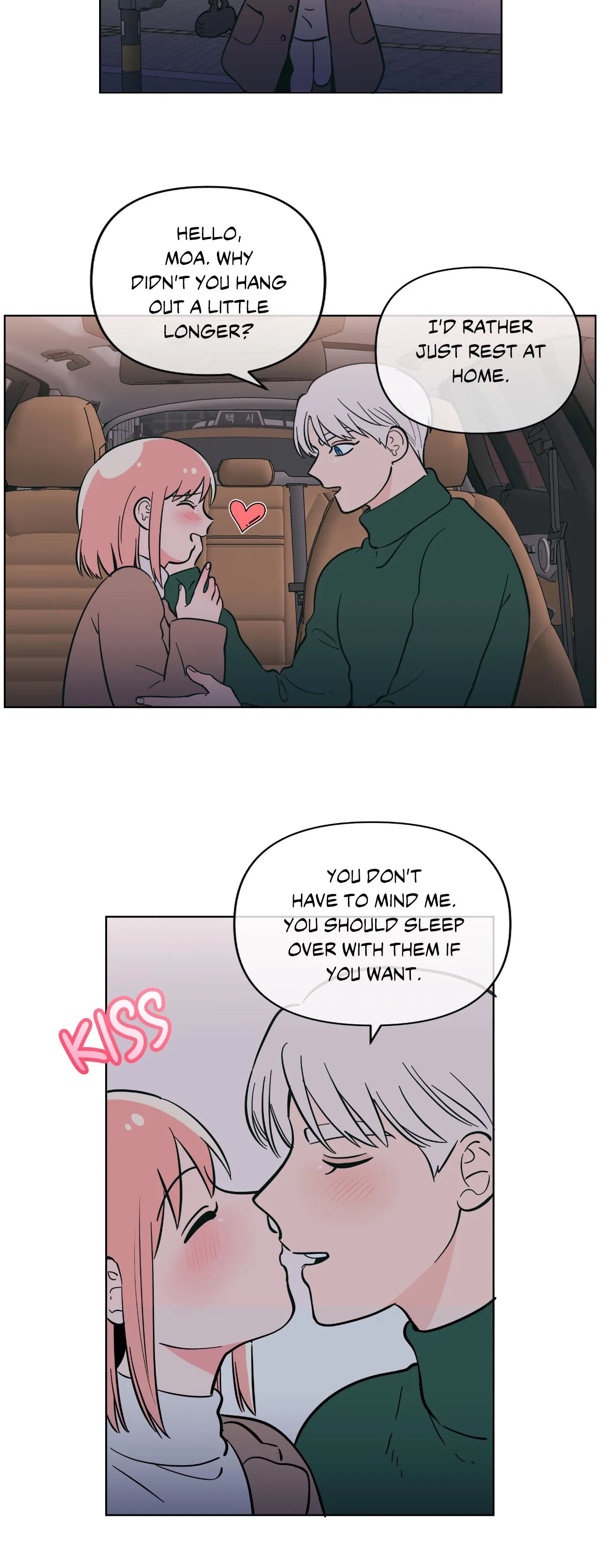 Peach Sorbet Chapter 63 image 11