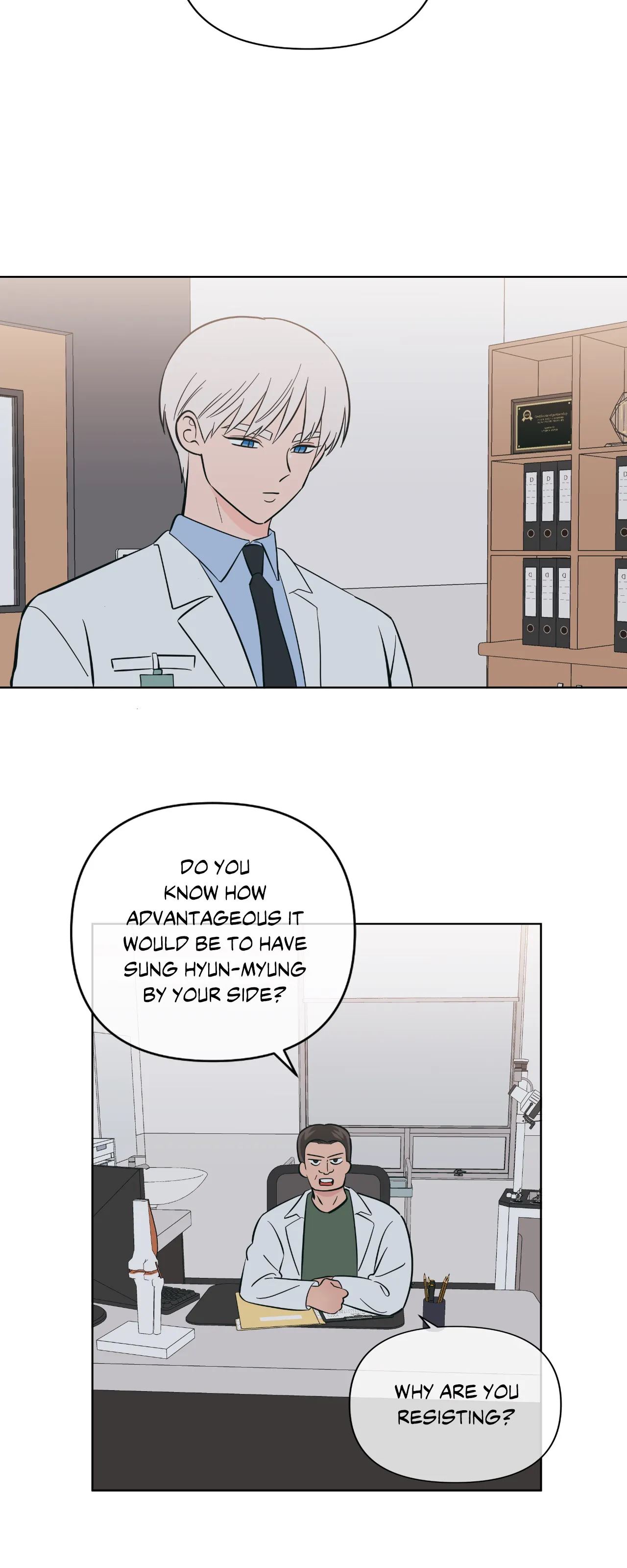 Peach Sorbet Chapter 64 image 19