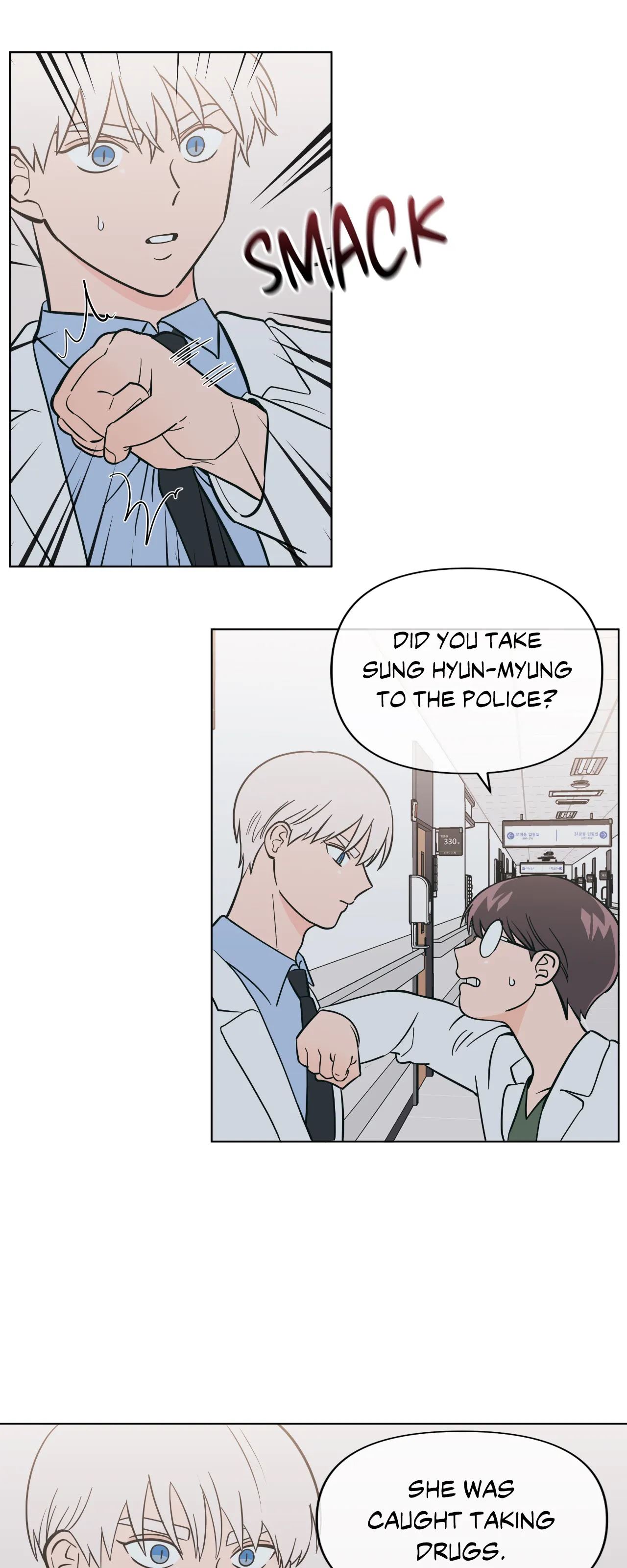 Peach Sorbet Chapter 64 image 8