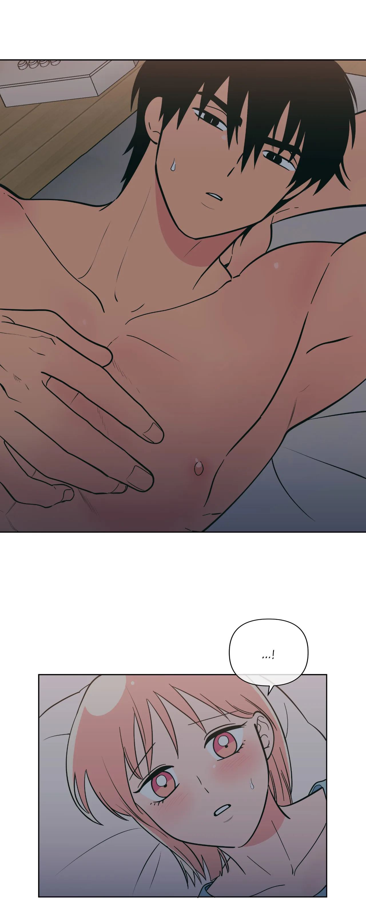 Peach Sorbet Chapter 72 image 16