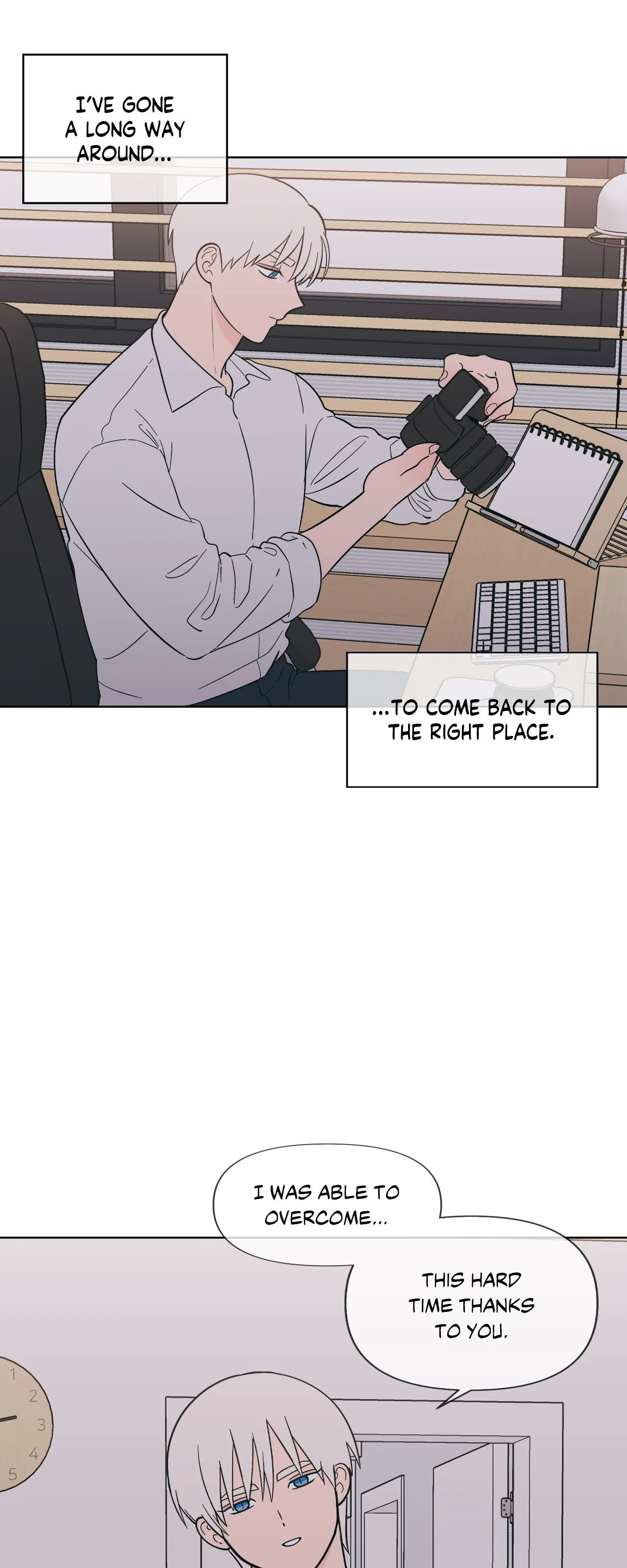 Peach Sorbet Chapter 74 image 16