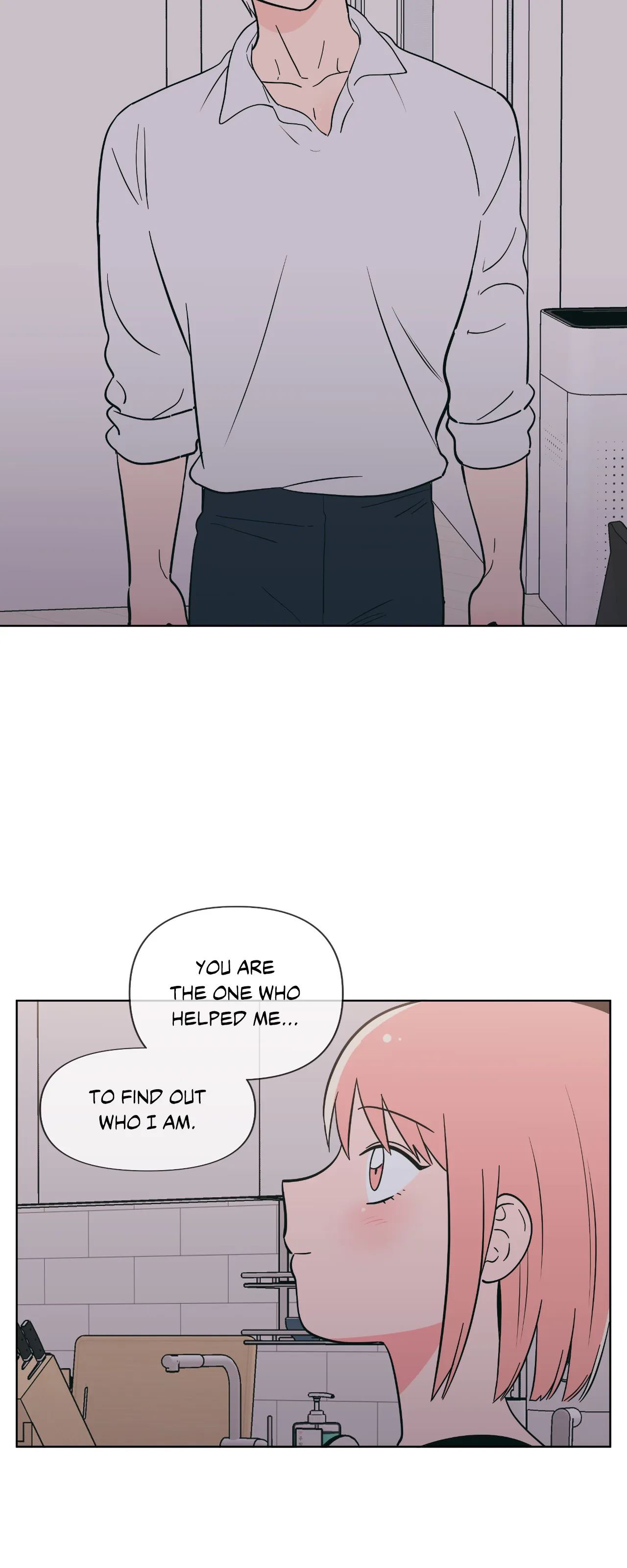 Peach Sorbet Chapter 74 image 17