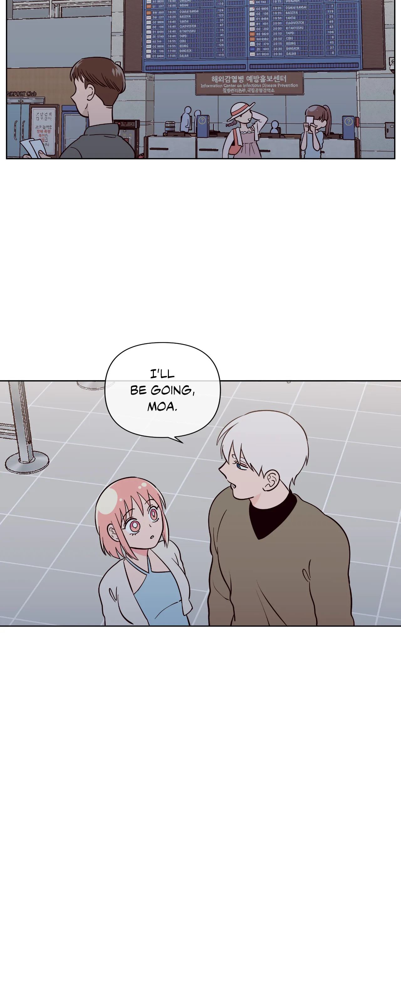 Peach Sorbet Chapter 74 image 26