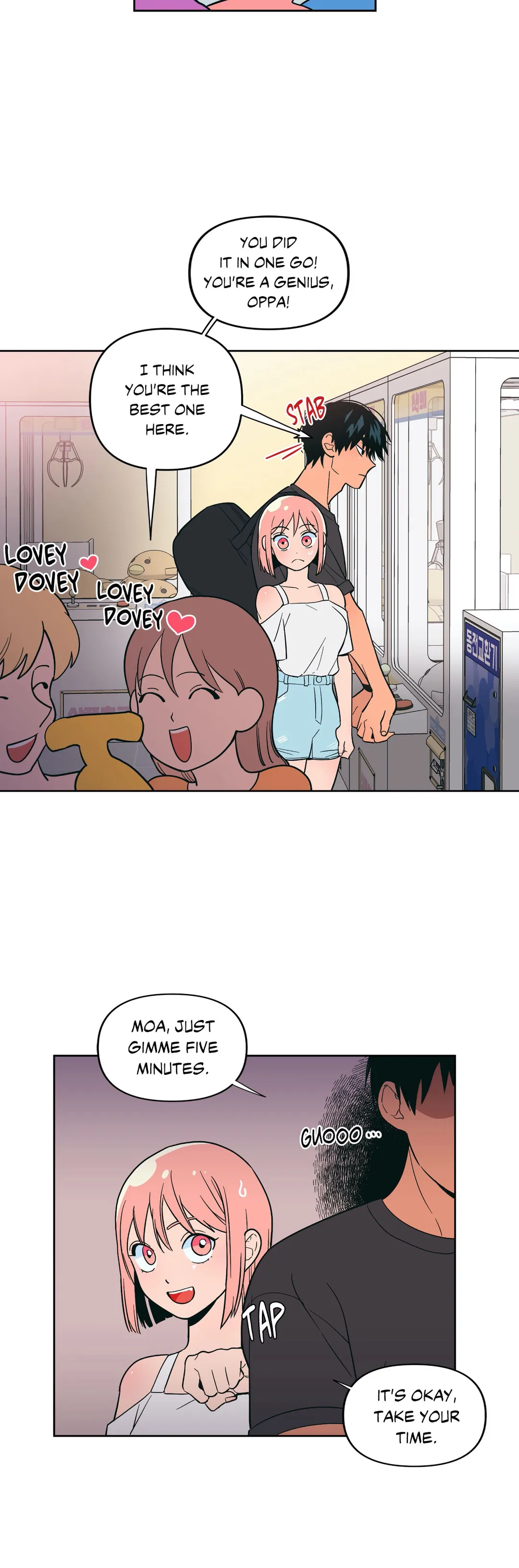 Peach Sorbet Chapter 8 image 16