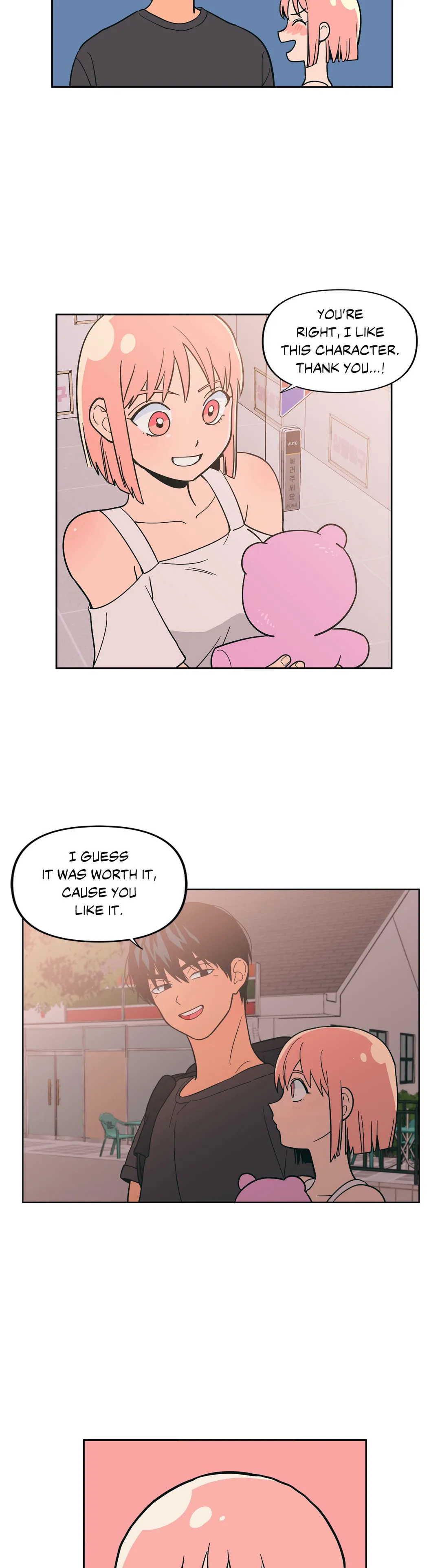 Peach Sorbet Chapter 8 image 18