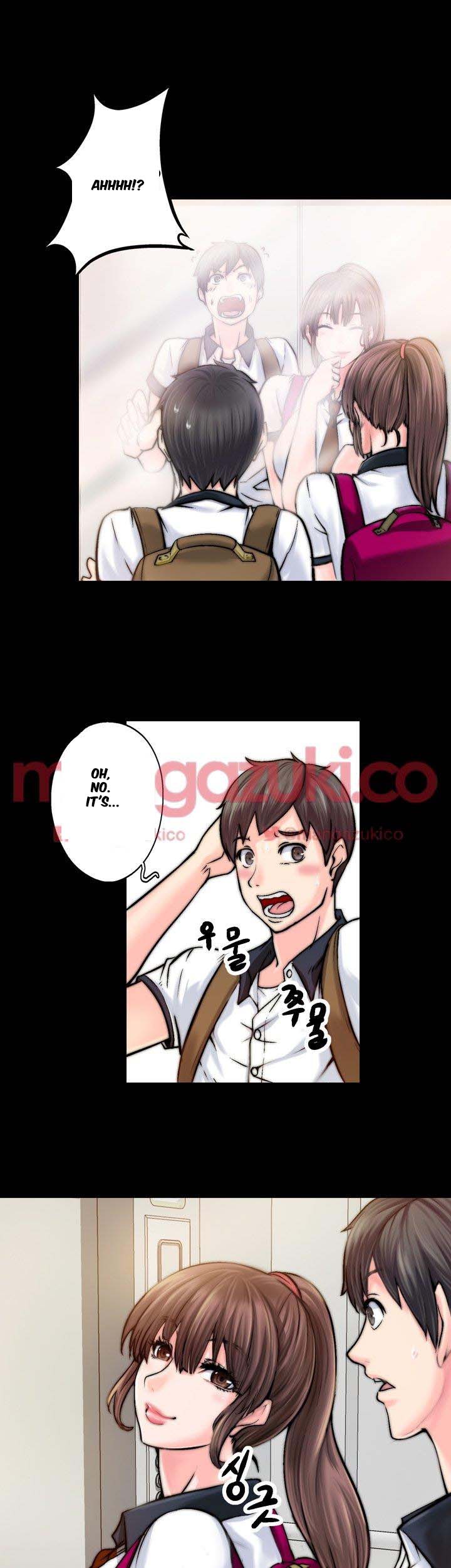 Unrequited Love Chapter 1 image 13