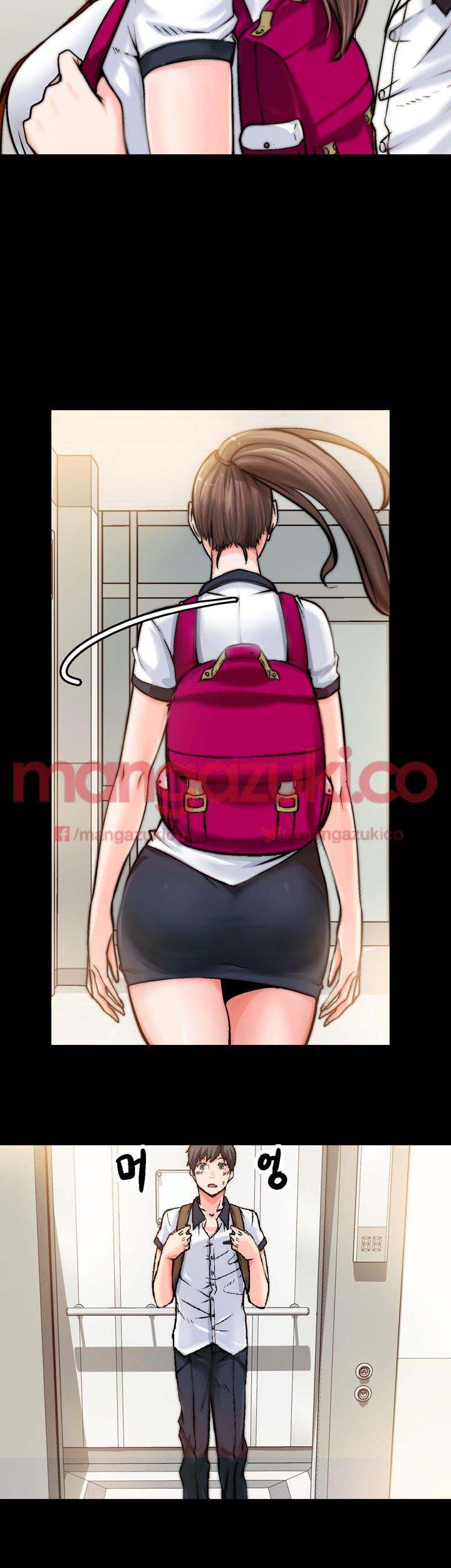 Unrequited Love Chapter 1 image 14