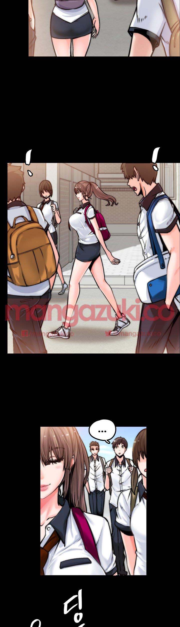 Unrequited Love Chapter 1 image 17