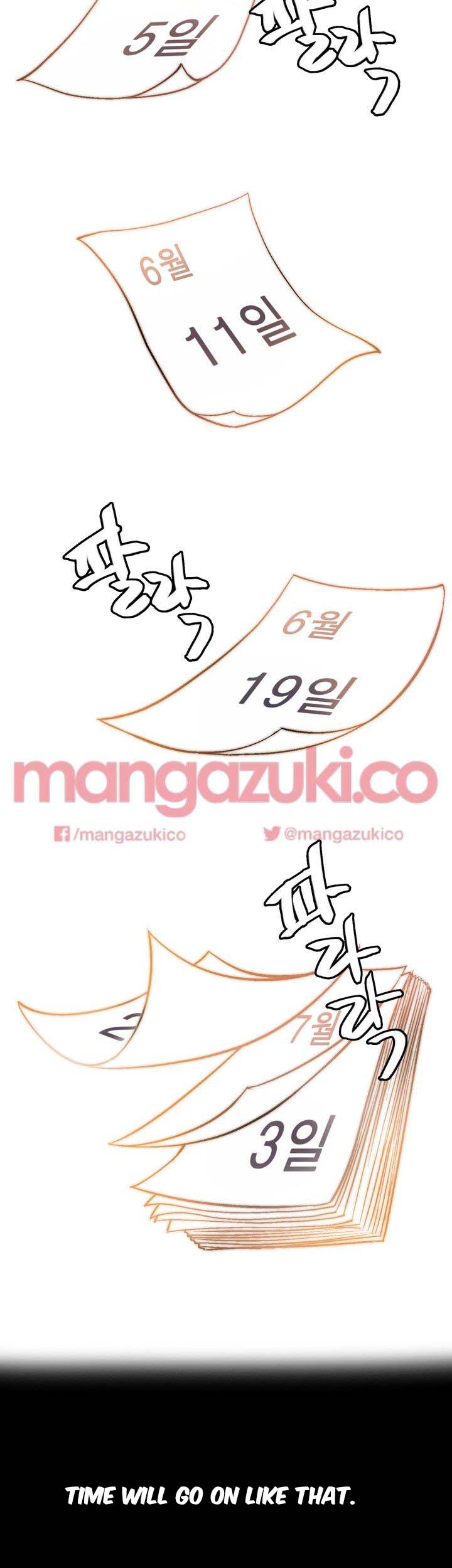 Unrequited Love Chapter 1 image 24