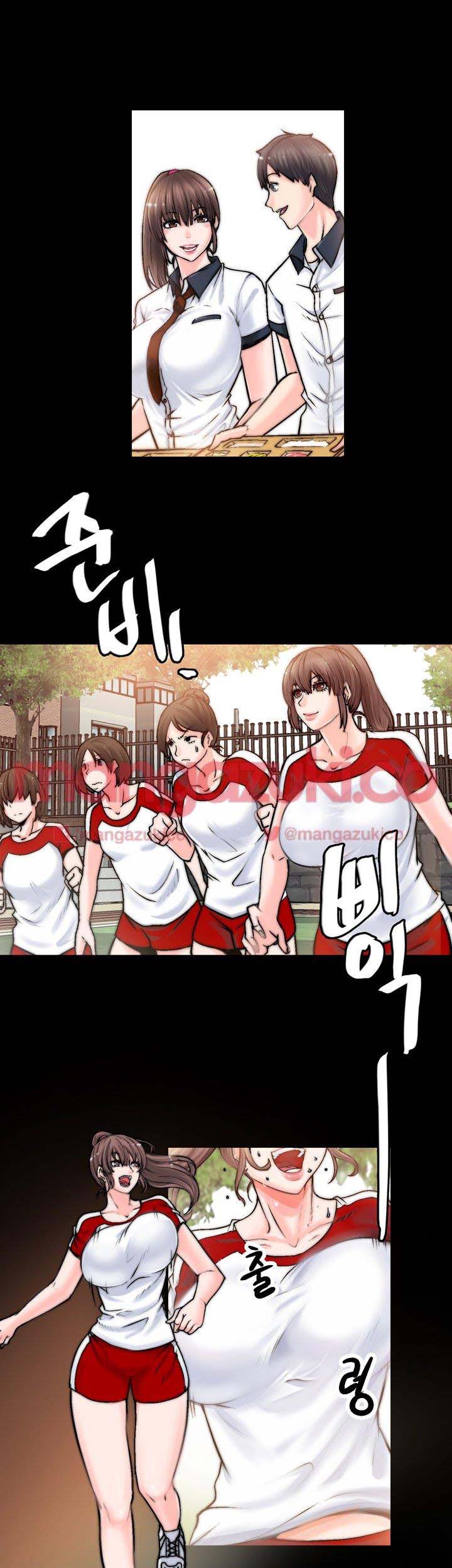 Unrequited Love Chapter 1 image 27