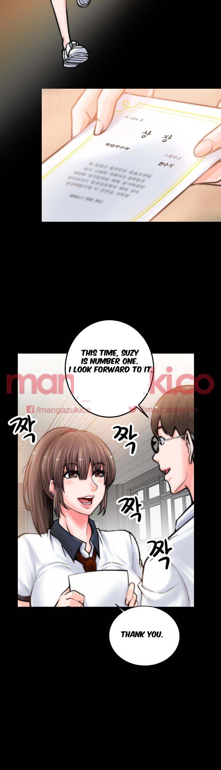 Unrequited Love Chapter 1 image 28