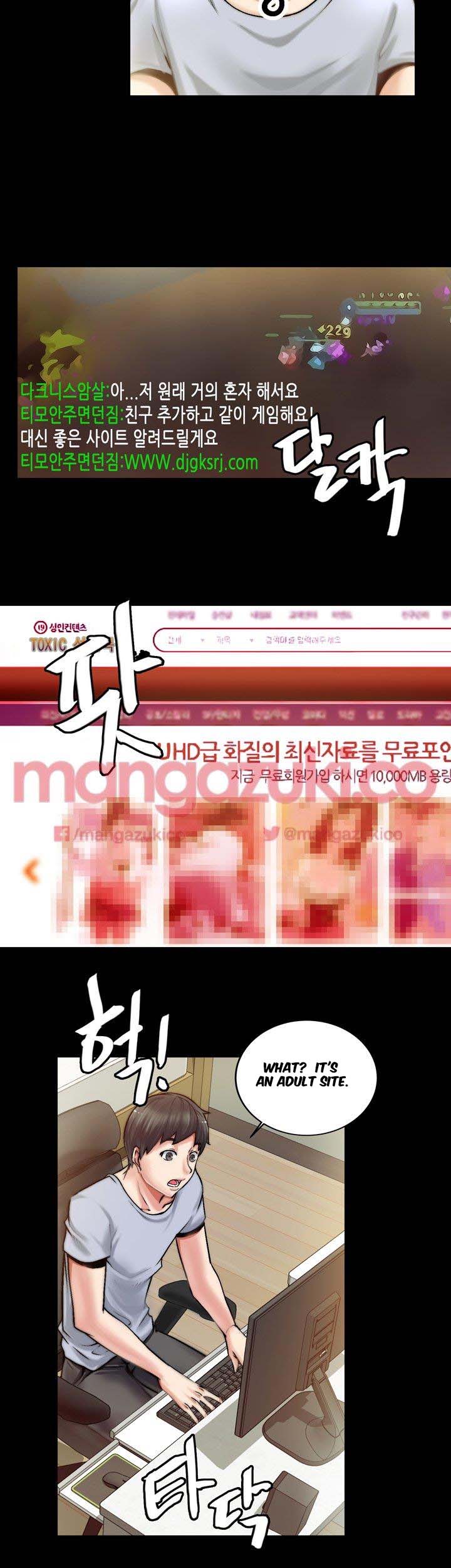 Unrequited Love Chapter 1 image 32