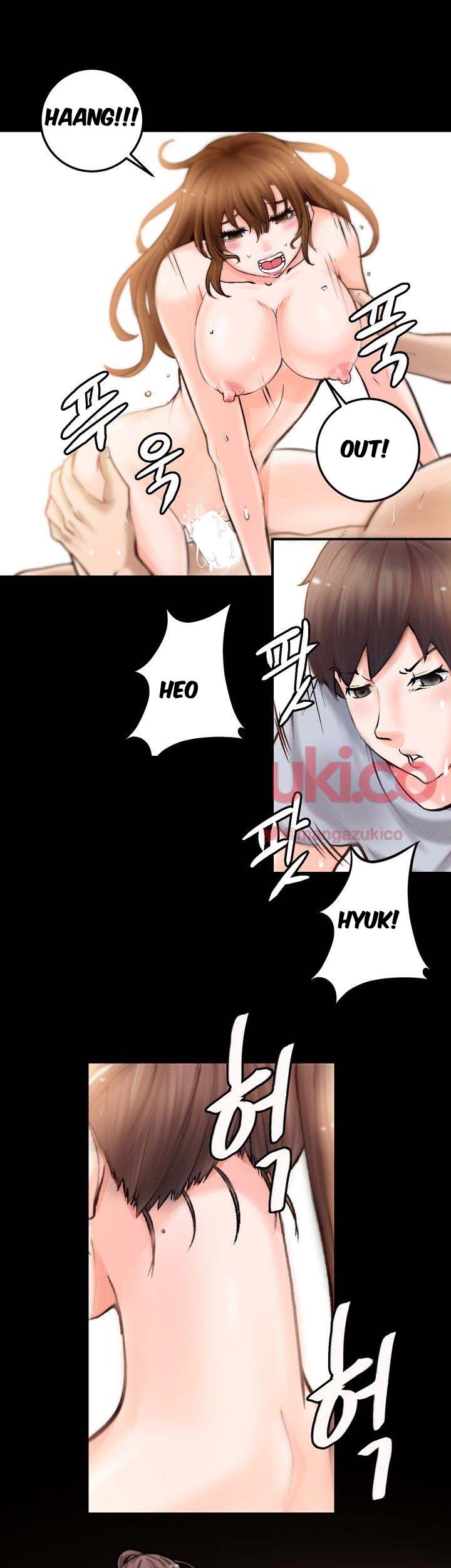 Unrequited Love Chapter 1 image 37