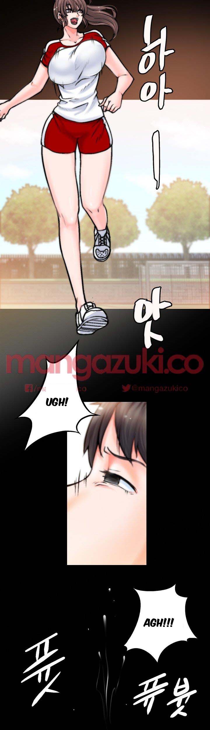 Unrequited Love Chapter 1 image 38