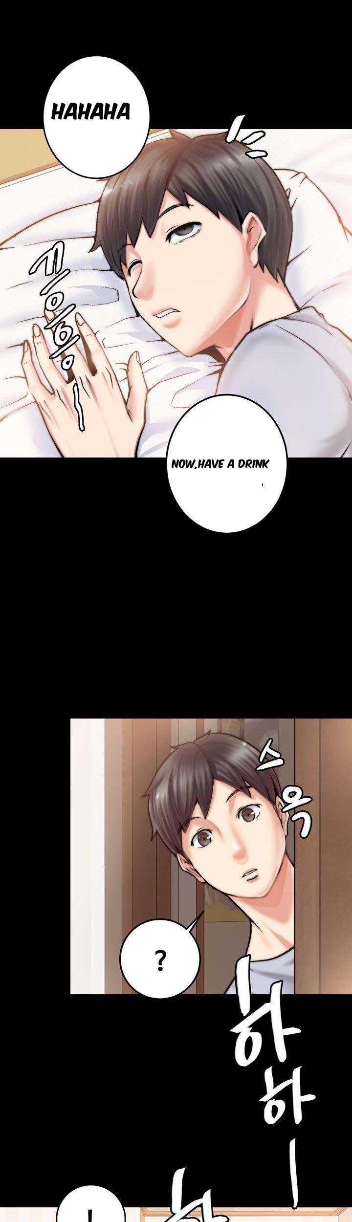 Unrequited Love Chapter 1 image 41