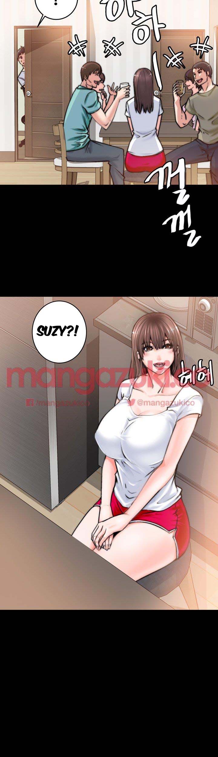 Unrequited Love Chapter 1 image 42