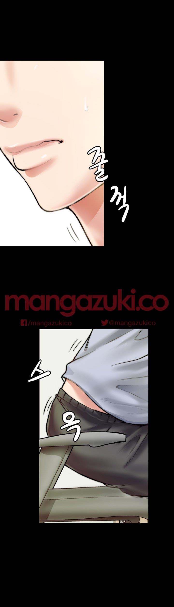 Unrequited Love Chapter 1 image 54