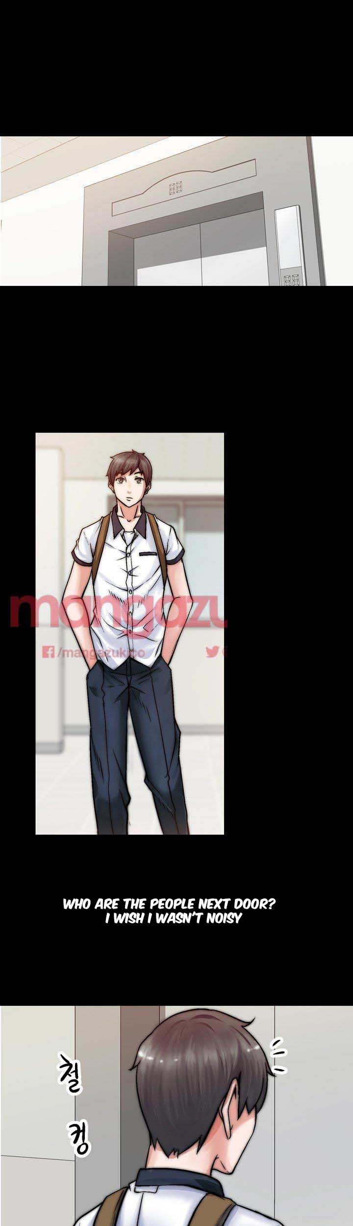 Unrequited Love Chapter 1 image 5