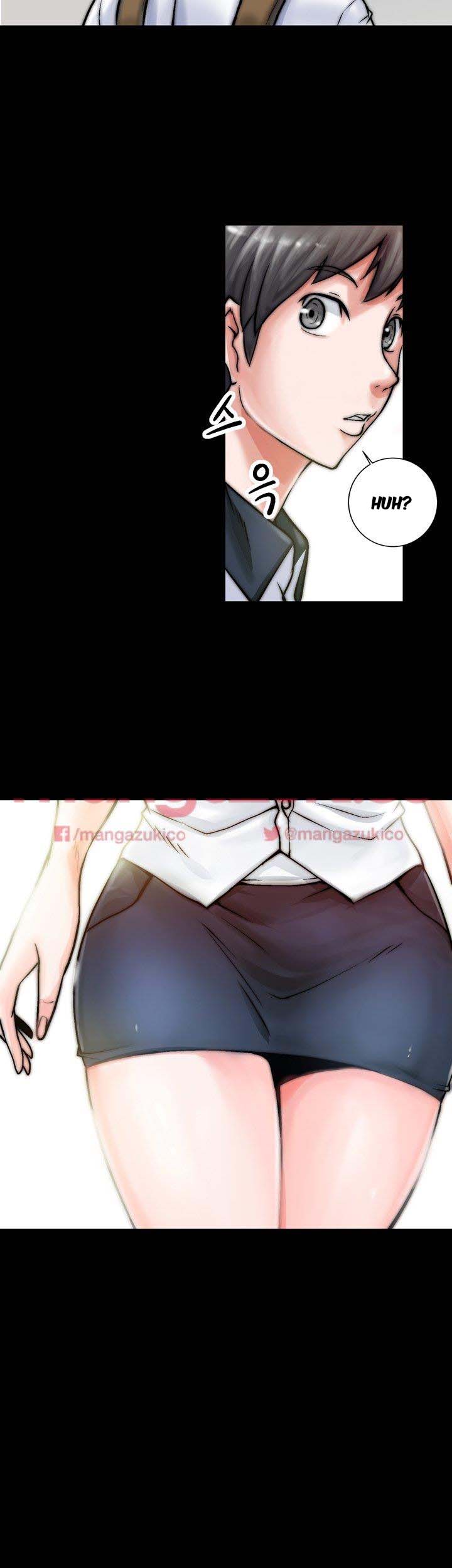 Unrequited Love Chapter 1 image 6