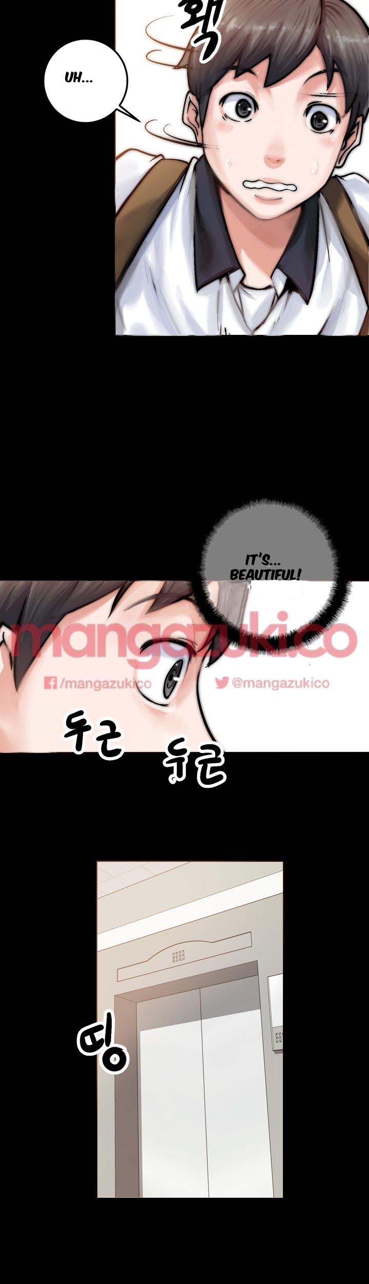 Unrequited Love Chapter 1 image 8