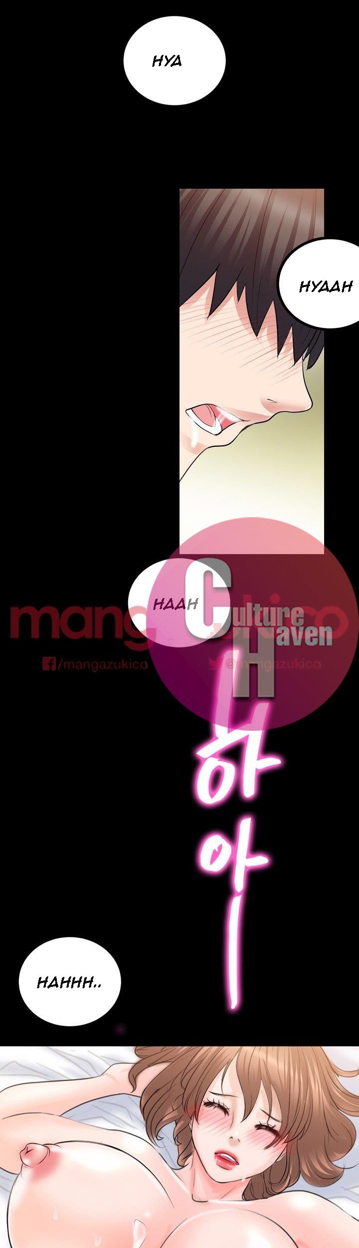Unrequited Love Chapter 10 image 10