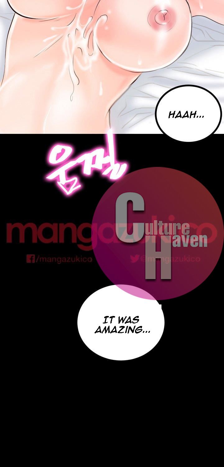 Unrequited Love Chapter 10 image 11