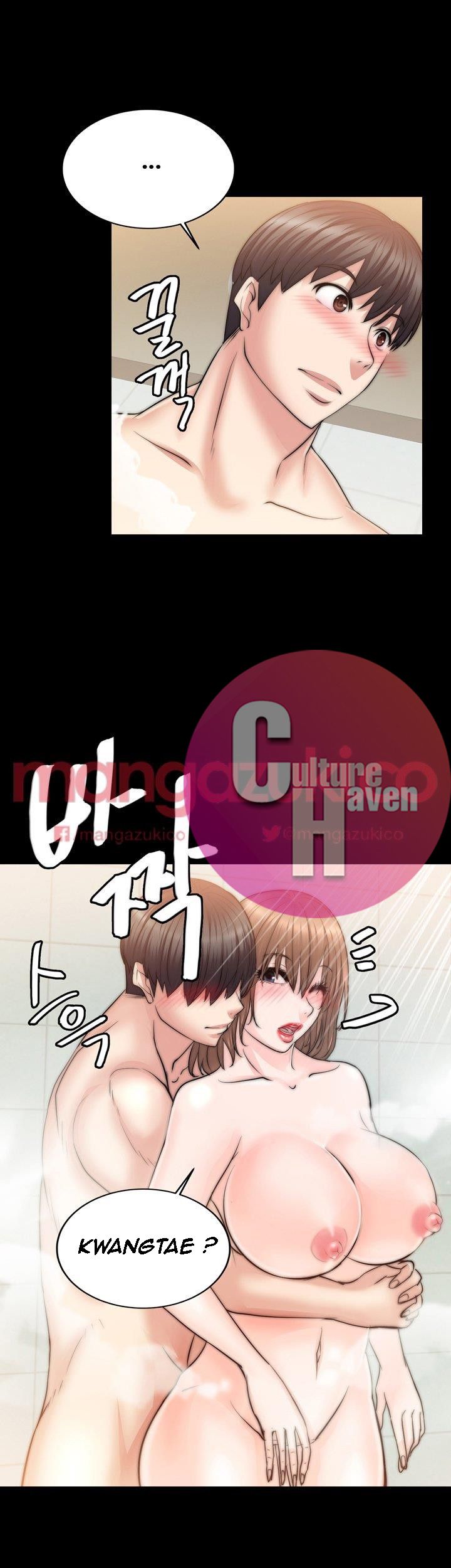 Unrequited Love Chapter 10 image 16