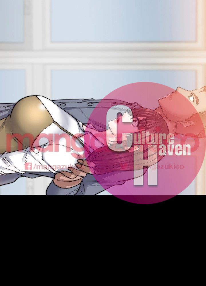 Unrequited Love Chapter 10 image 27