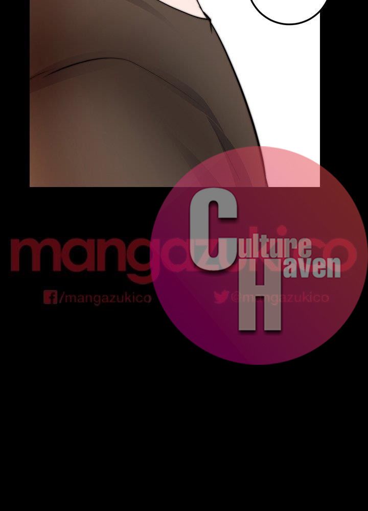 Unrequited Love Chapter 10 image 31