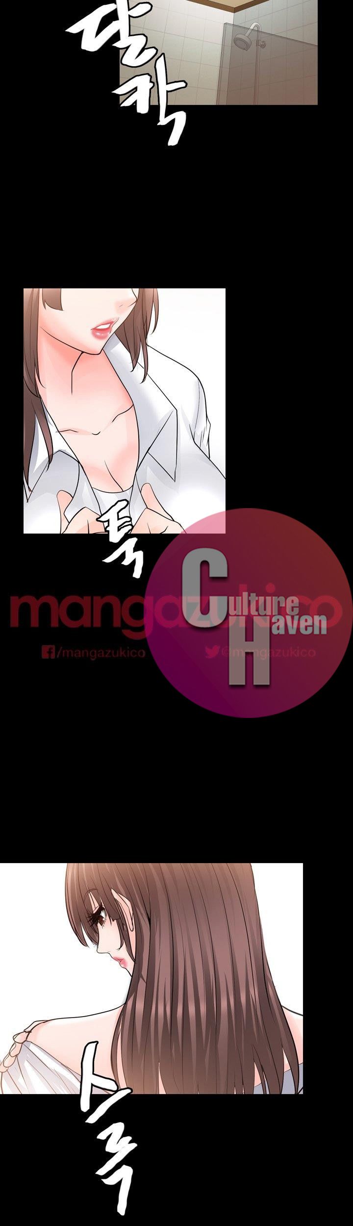 Unrequited Love Chapter 10 image 46