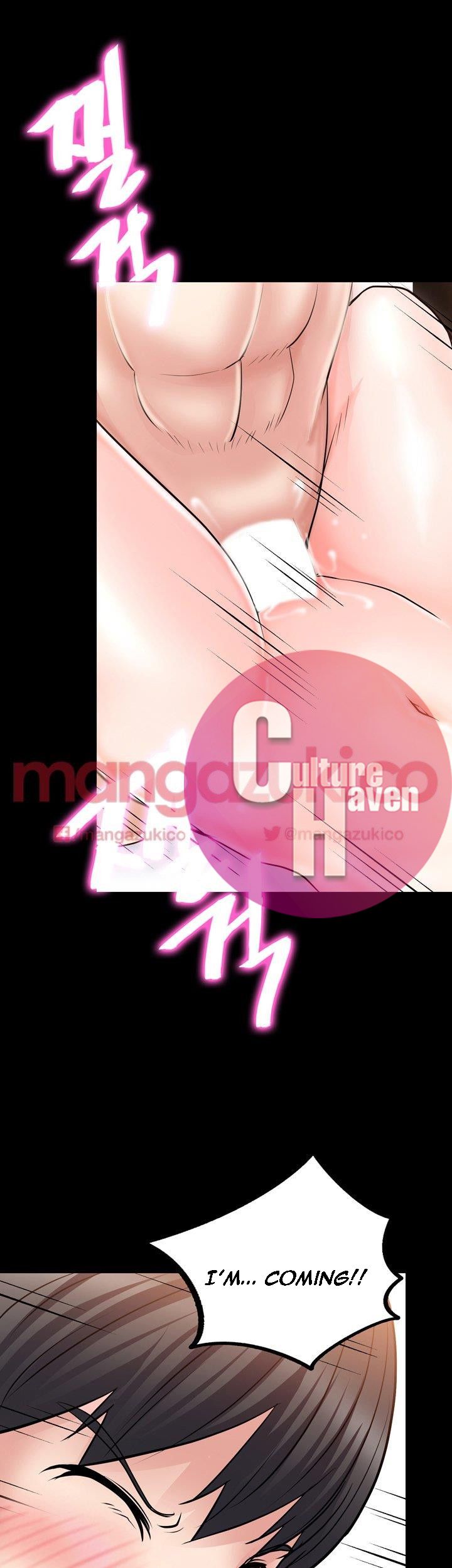 Unrequited Love Chapter 10 image 8