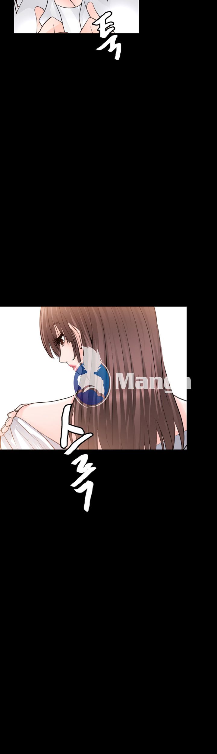 Unrequited Love Chapter 11 image 1