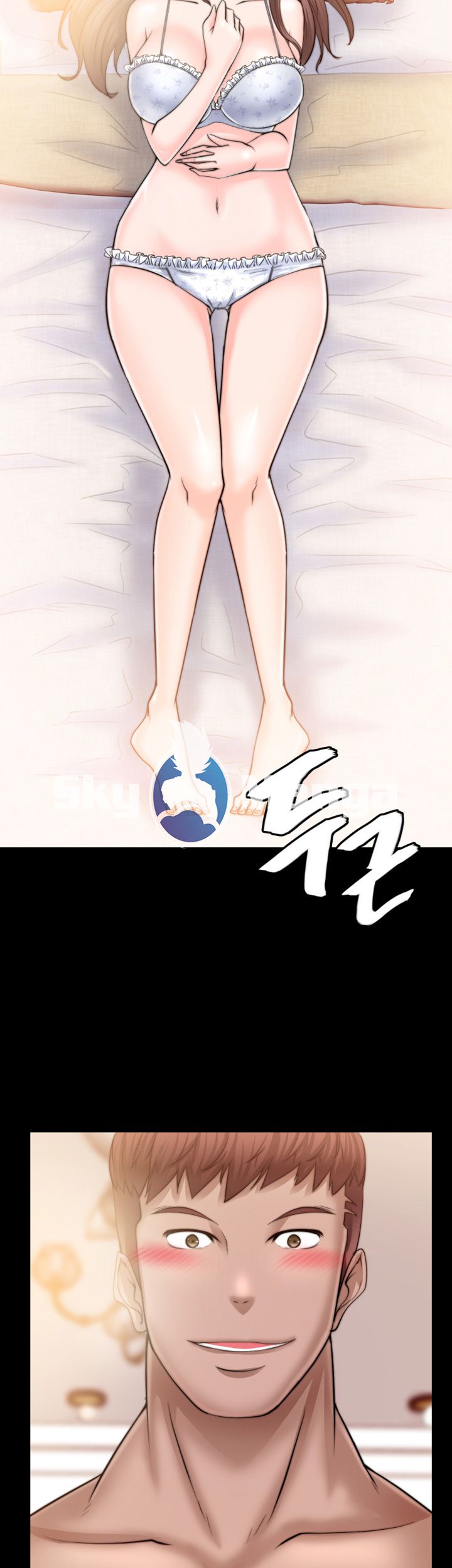 Unrequited Love Chapter 11 image 6