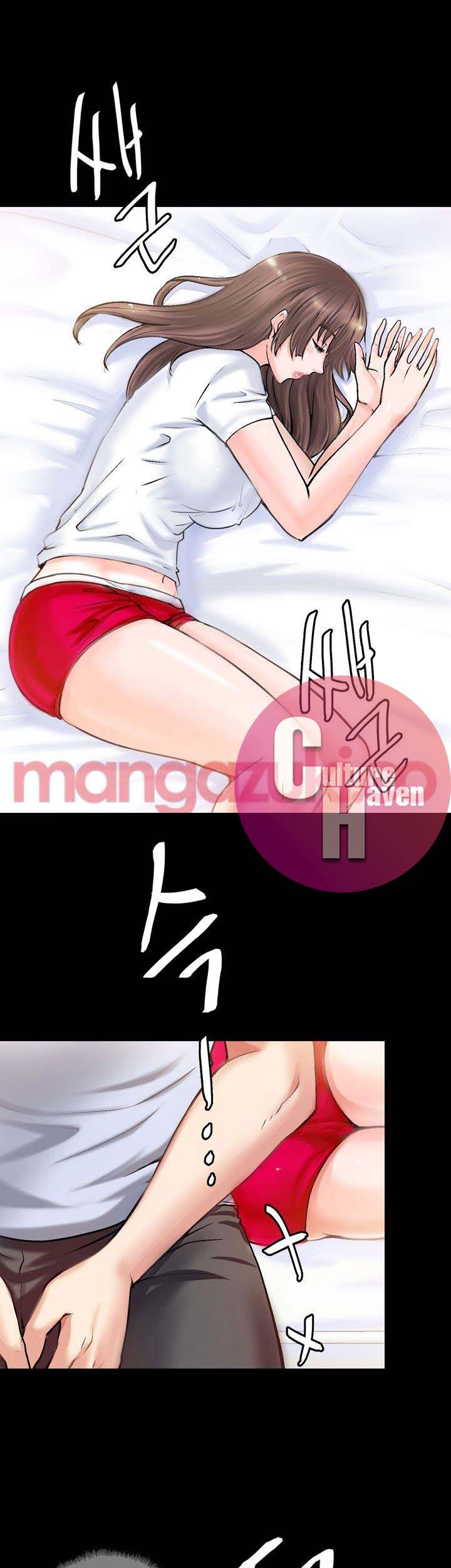 Unrequited Love Chapter 2 image 0