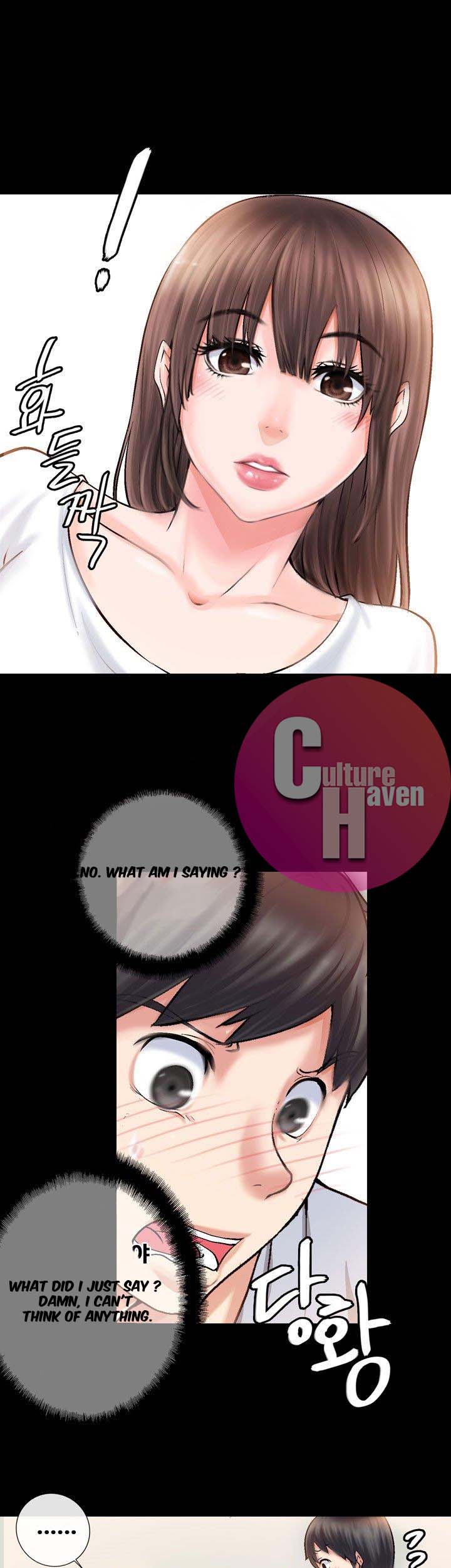 Unrequited Love Chapter 2 image 10