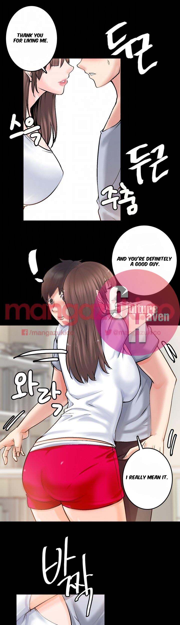 Unrequited Love Chapter 2 image 14