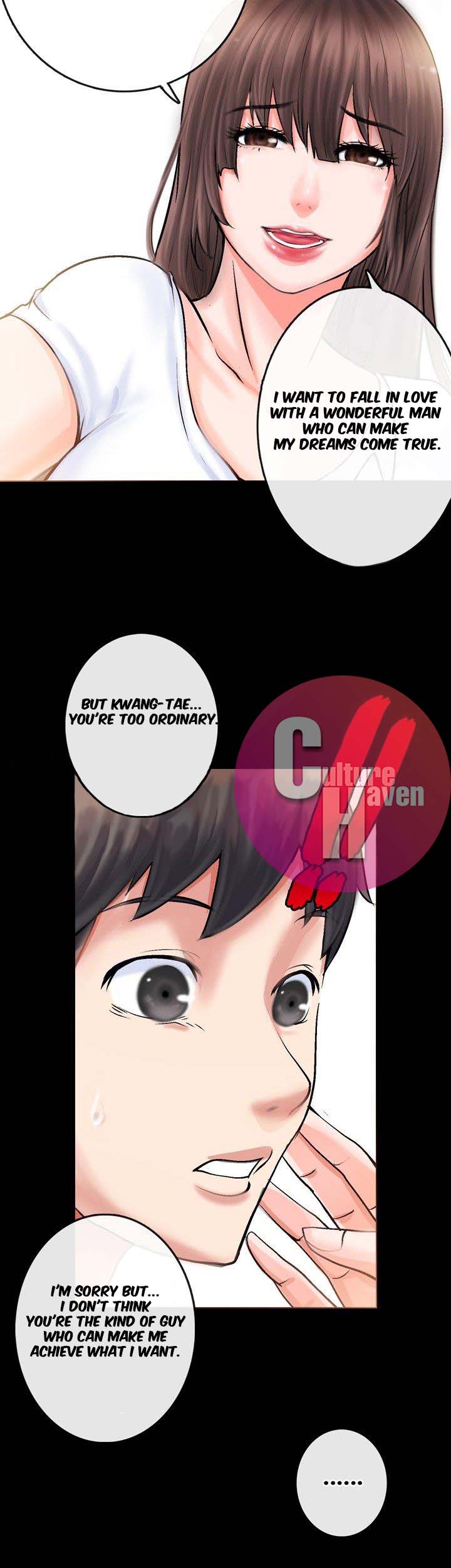 Unrequited Love Chapter 2 image 17