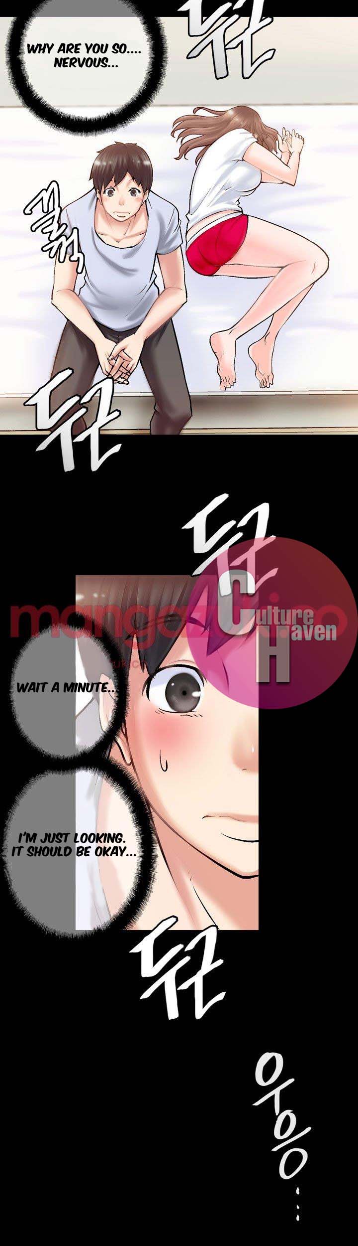 Unrequited Love Chapter 2 image 1