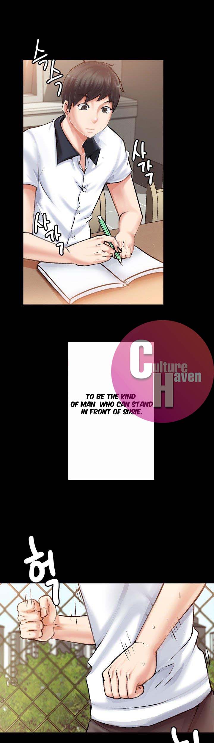 Unrequited Love Chapter 2 image 20