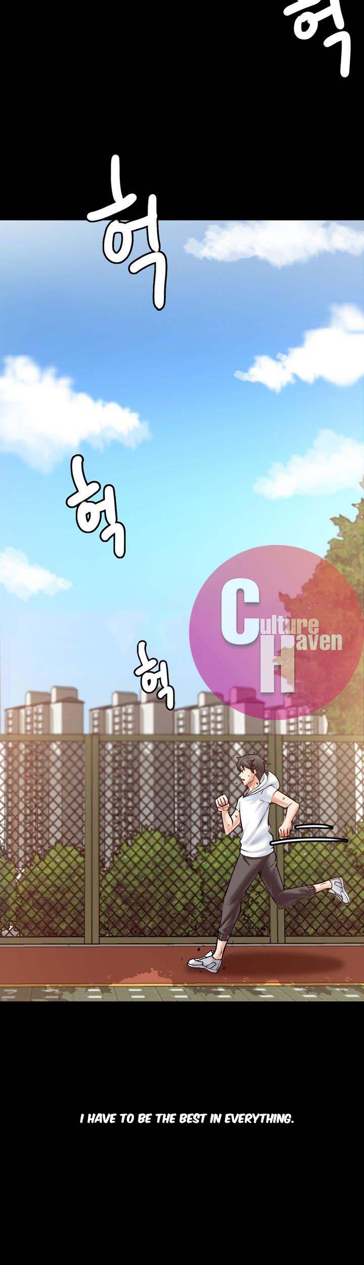 Unrequited Love Chapter 2 image 21