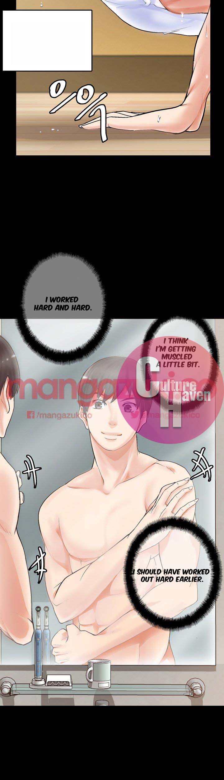 Unrequited Love Chapter 2 image 23