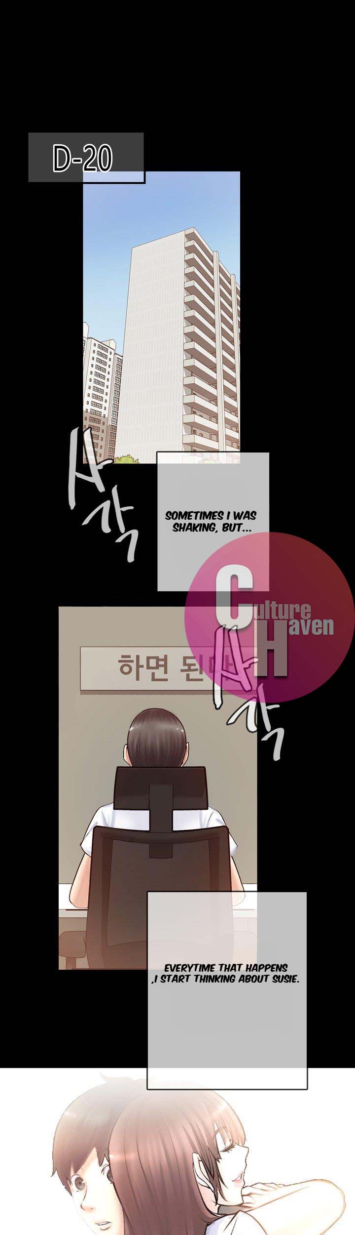 Unrequited Love Chapter 2 image 24