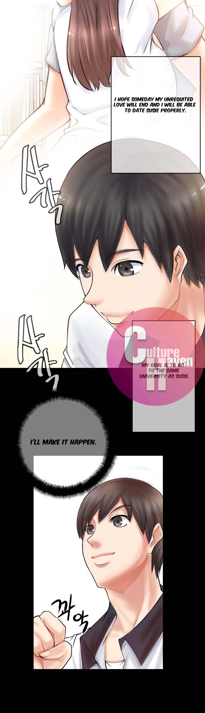 Unrequited Love Chapter 2 image 25