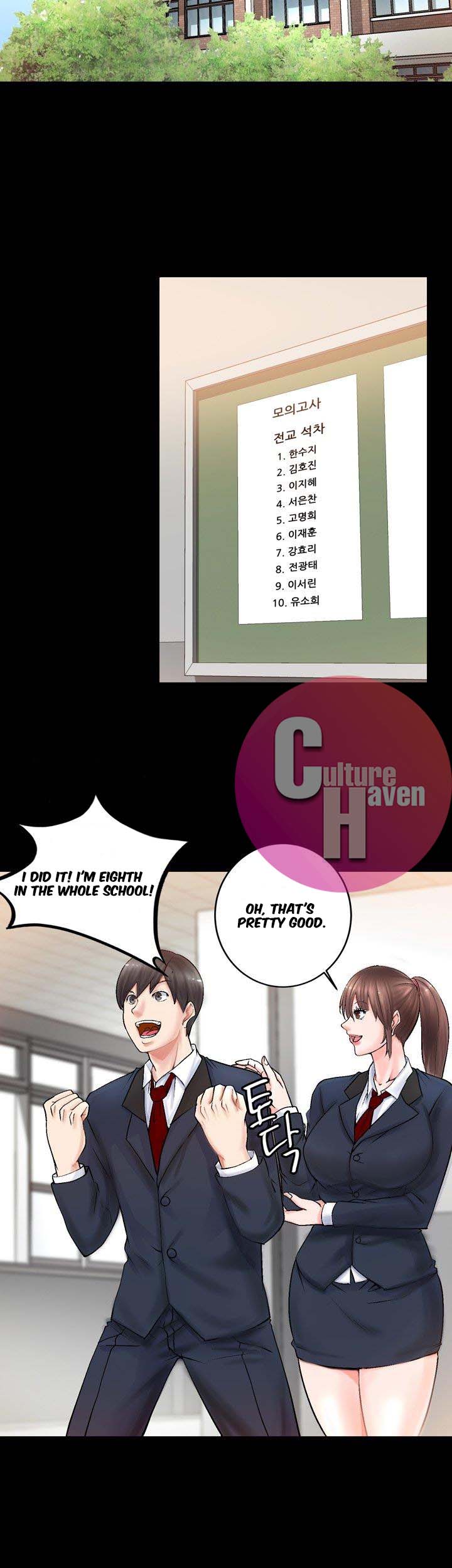 Unrequited Love Chapter 2 image 27