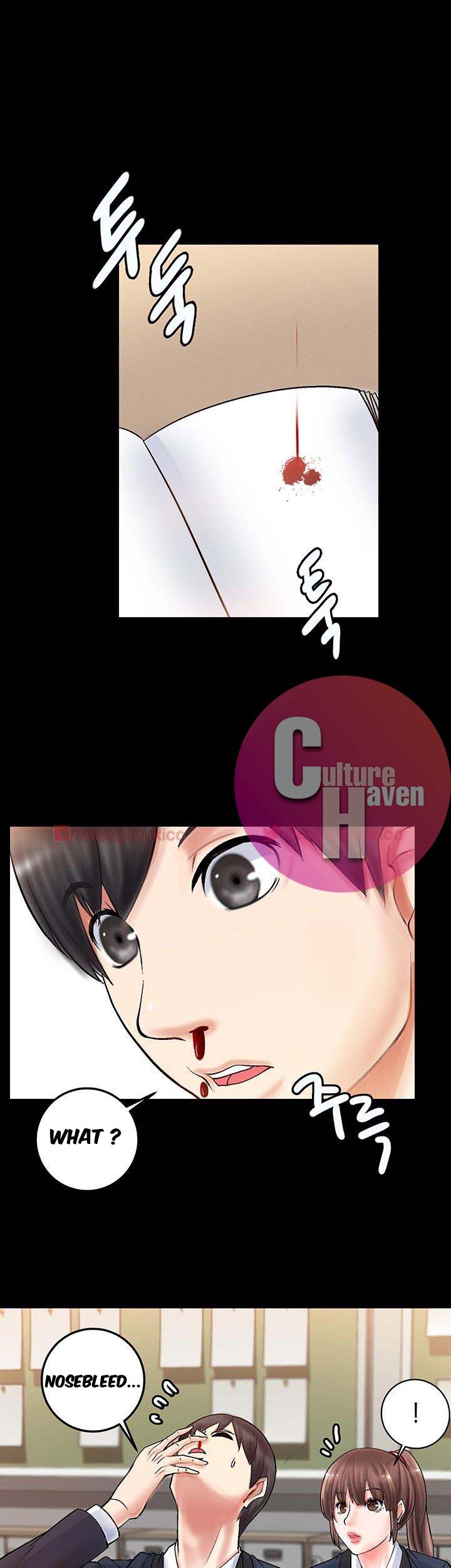 Unrequited Love Chapter 2 image 30