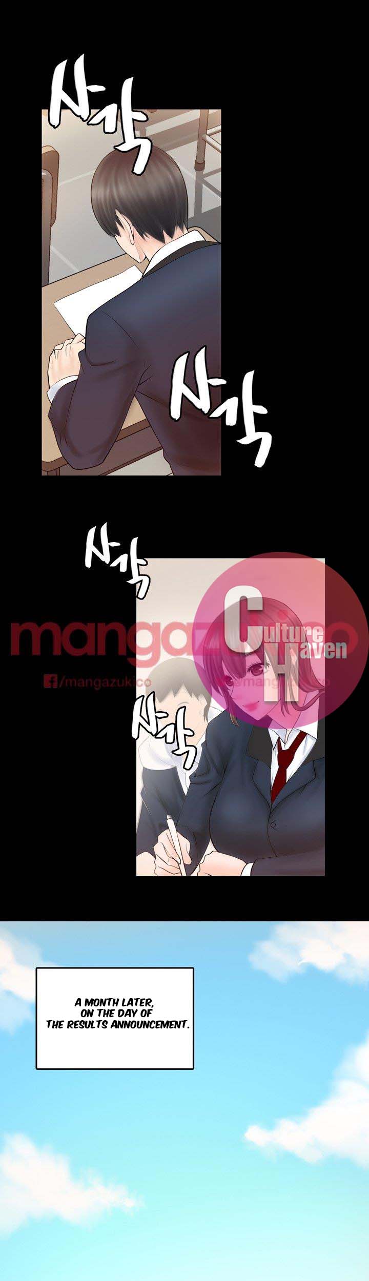 Unrequited Love Chapter 2 image 35