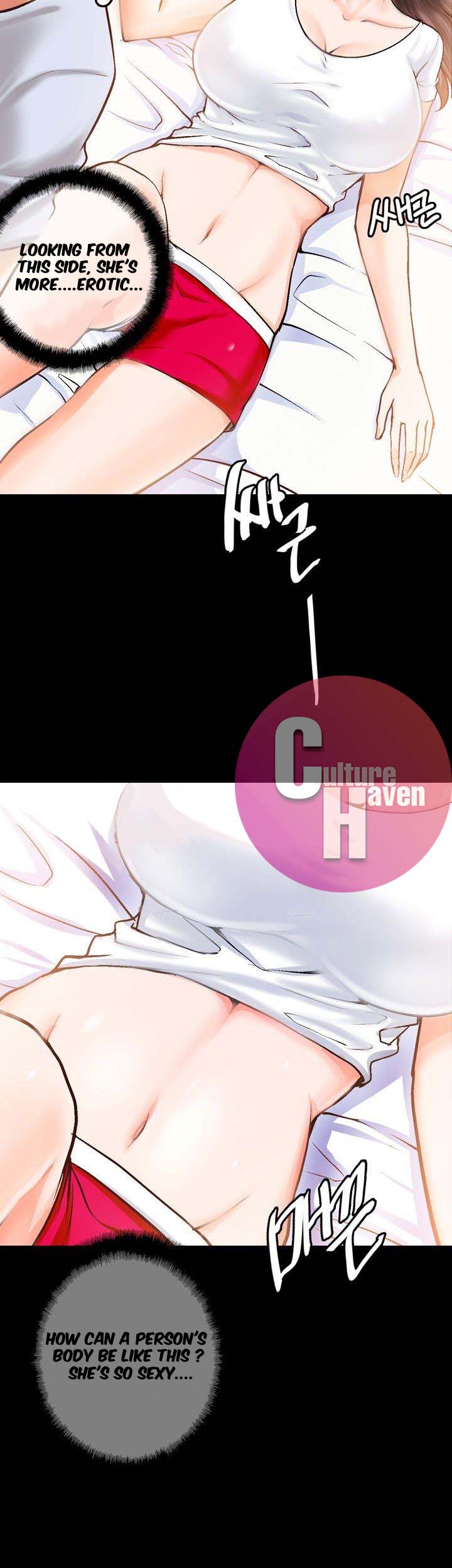 Unrequited Love Chapter 2 image 3