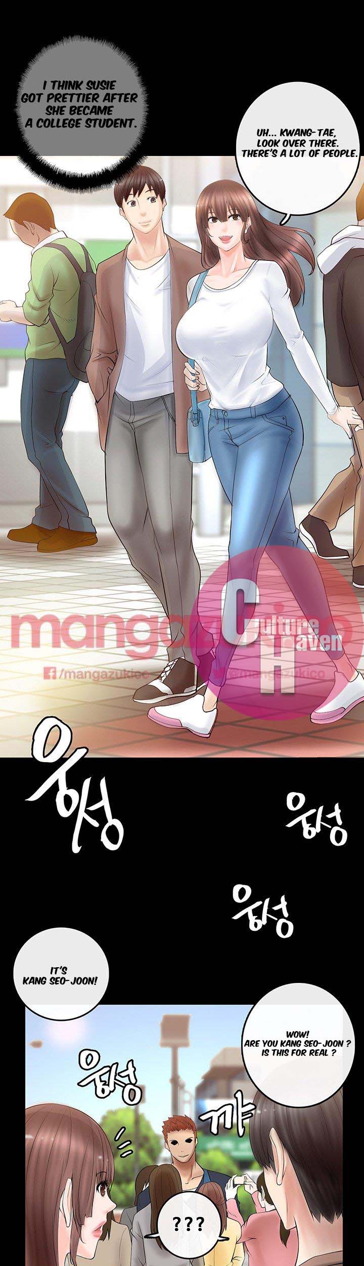 Unrequited Love Chapter 2 image 43